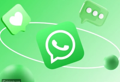 واتسآب يختبر تنبيهات فورية عند تحديث الحالة لأشخاص محددين