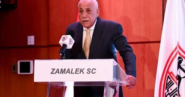 بيان رسمي من الزمالك: ثقة كاملة في مؤسسات الدولة بشأن أزمة أرض أكتوبر 