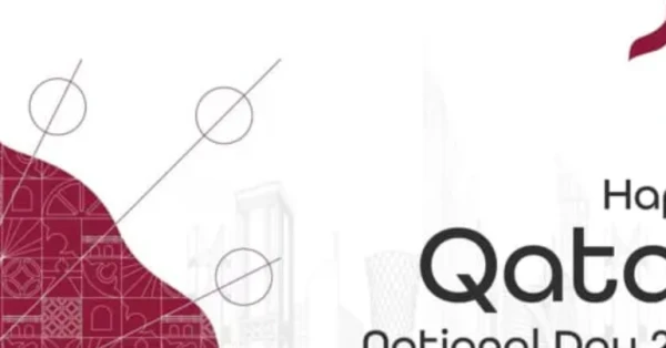 العيد الوطني القطري 2025: مسيرة الإنجازات ورؤية المستقبل 