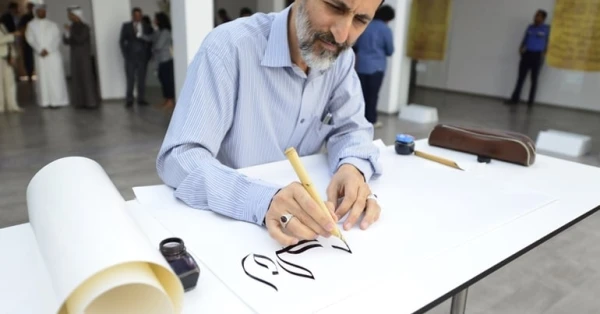 كيف يمكن الاحتفاء باليوم العالمي للغة العربية؟ 