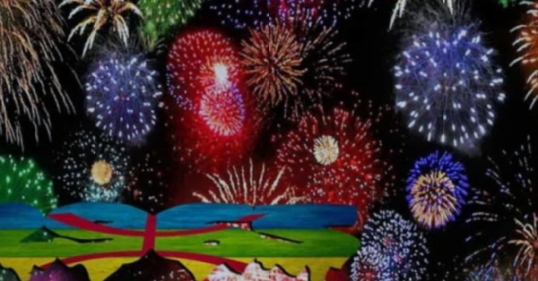 أهلاً بعام 2971: الأمازيغ يحتفلون برأس السنة وهذه عاداتهم 