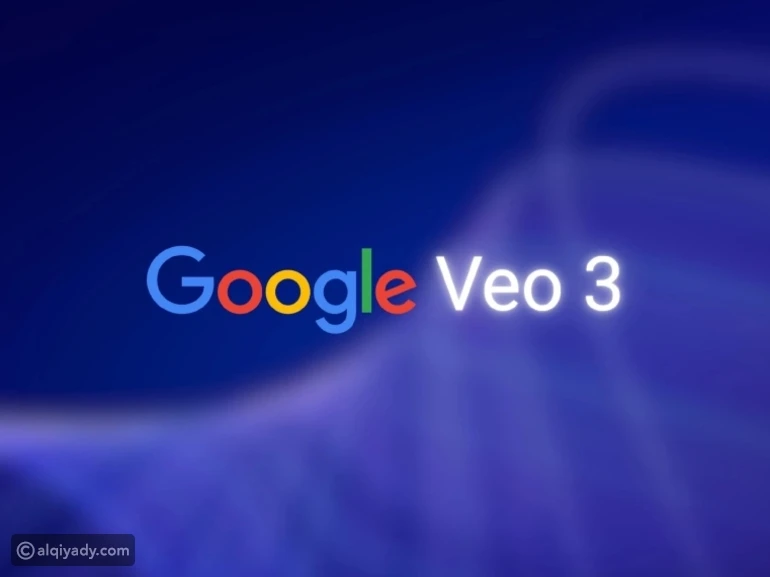 Veo 3 يضيف لمسة احترافية لمحتوى الفيديو بالذكاء الاصطناعي