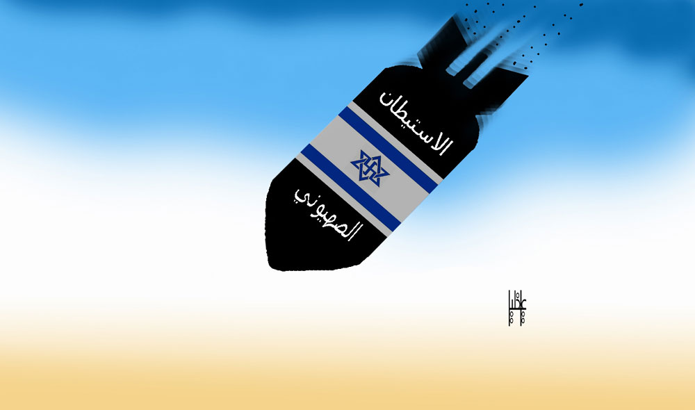 كاريكاتير
