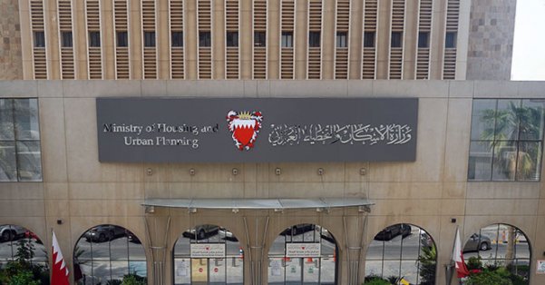 لإجازة الجمع بين القسيمة والتمويل لذوي الدخل المحدود 