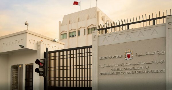 المباحث الجنائية: القبض على آسيويين لسرقتهما كابلات كهربائية ومواد معدنية بقيمة 6 آلاف دينار #عاجل 