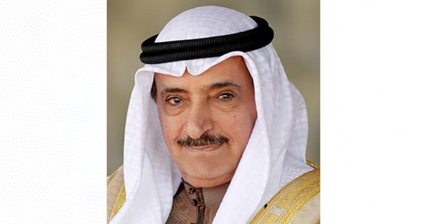 جلالة الملك المعظم يتلقى برقية تهنئة من نائب رئيس اللجنة العليا للتخطيط العمراني #صحيفة_البلاد 