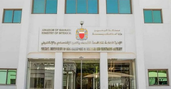 اسـترداد مـطلوب لتـنفيذ حـكم قـضائي صـادر بـحقه لقـيامه بـاختلاس مـنقولات مـملوكة لإحـدى الشـركات #عاجل 