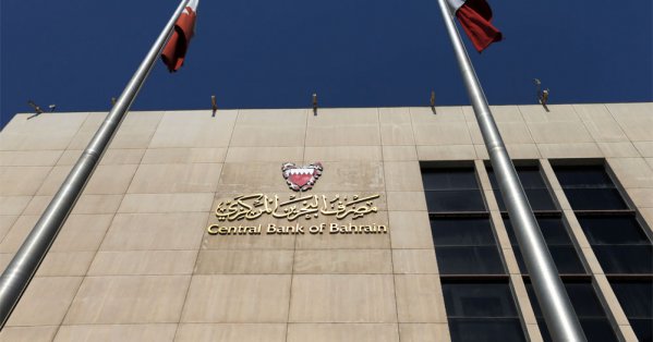 تغطية أذونات خزانة حكومية بقيمة 35 مليون دينار وبفائدة 4.79% 