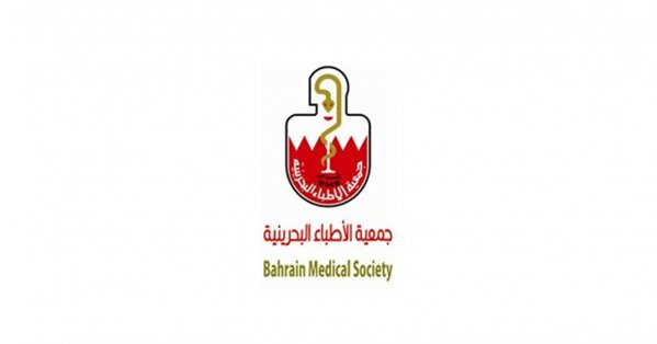 الموفد Almofad قرار رئيس مجلس الوزراء رقم 95 لسنة Facebook