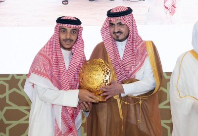 البحرين تحصد المركز الثاني في مسابقة الملك عبدالعزيز الدولية القرآنية‎