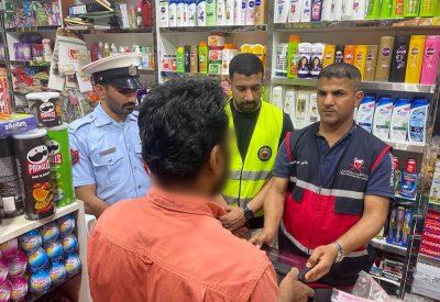 هيئة تنظيم سوق العمل تنفذ حملتين تفتيشيتين في محافظتي المحرق والجنوبية