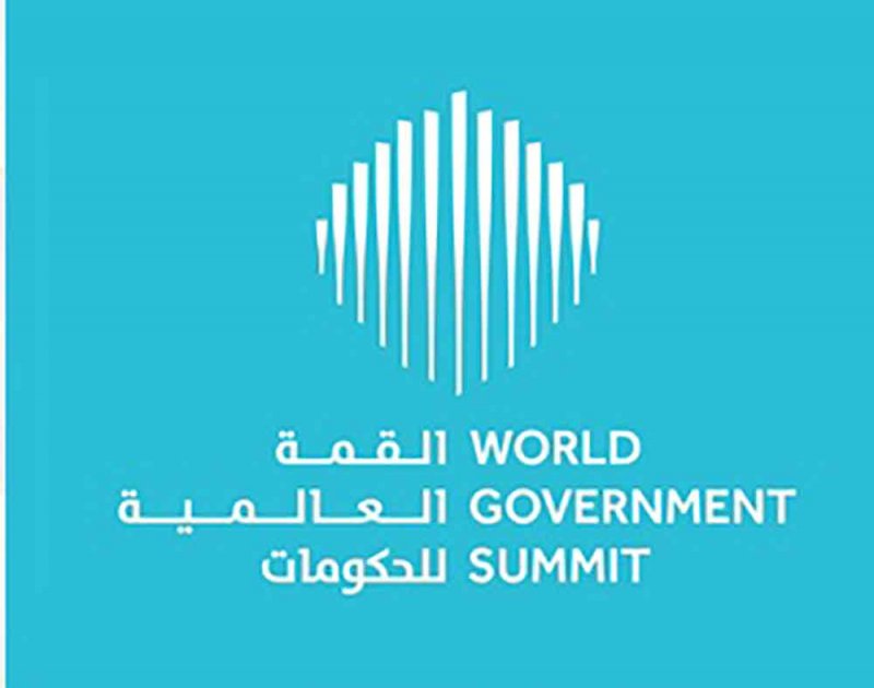 القمة العالمية للحكومات تبحث في دبي التحولات المستقبلية الكبرى