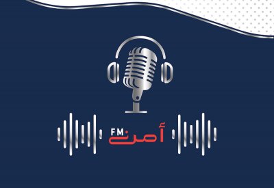 برنامج أمن "FM" يناقش السلامة الوقائية وتعزيز السلامة العامة في المنازل والمباني