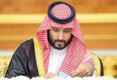 لدعم قدرات القطاع.. السعودية تطلق "البرنامج الوطني للمعادن"