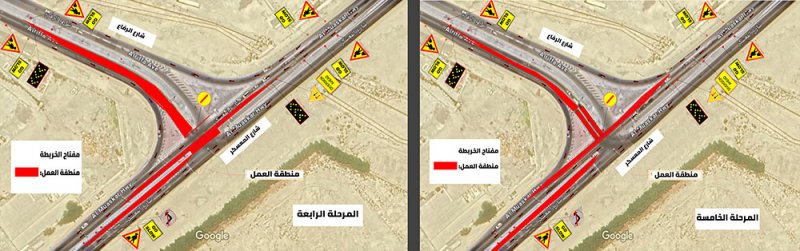 "الأشغال": غلق بعض المسارات داخل تقاطع شارع المعسكر مع شارع الرفاع