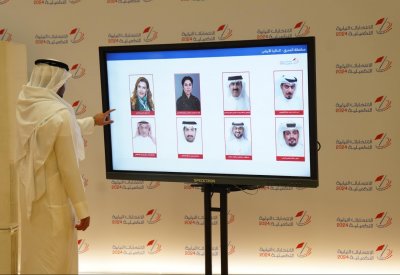 بالصورة: كشف المترشحين في البسيتين