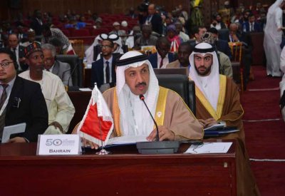 وكيل وزارة الخارجية للشؤون السياسية: التضامن الإسلامي ضرورة لإحلال الأمن والسلام والازدهار المستدام 