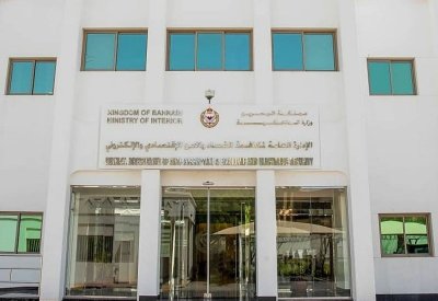 إدارة الشؤون الدولية والإنتربول: استرداد مطلوب لتنفيذ أحكام قضائية صادرة بحقه لتورطه في ارتكاب أعمال إرهابية