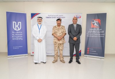 ختام ورشة التخطيط الاستراتيجي وإدارة المخاطر