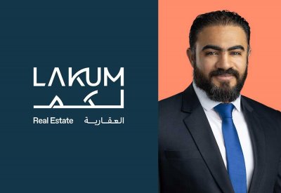 "مخطط ليال" أول مخططات لكم العقارية في المنطقة الغربية سيطرح قريباً