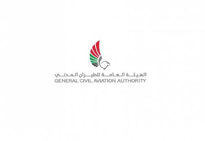 تحطم طائرة خفيفة لنادي الجزيرة للرياضات الجوية‏‎