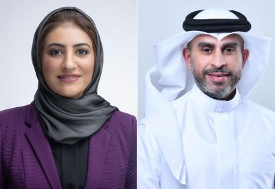 تمكين تدعم التوظيف والتطور الوظيفي لـ55 موظفاً بحرينياً في بنك البحرين الإسلامي