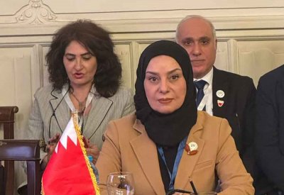 زينل تشارك في الاجتماع الرابع للتحالف الدولي لتنفيذ حل الدولتين 