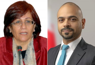 "الأعلى للمرأة" يعلن عن افتتاح مكاتب لدعم المرأة البحرينية في المراكز الاجتماعية