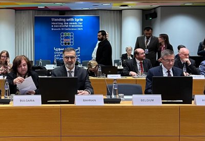 مملكة البحرين تشارك في مؤتمر بروكسل التاسع لدعم مستقبل سوريا والمنطقة