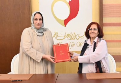 "الأعلى للمرأة" يوقع مذكرة تفاهم لتعزيز التعاون مع "الاتحاد النسائي"