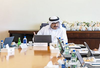 مجلس أمناء جامعة البحرين يبارك للجامعة اجتيازها المراجعة المؤسسية