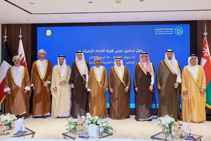 رئيس الجمارك يترأس وفد مملكة البحرين في اجتماع المجلس التنفيذي لهيئة الاتحاد الجمركي