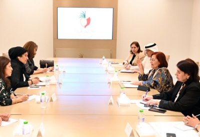 العوضي تبحث التعاون مع جمعية نهضة فتاة البحرين