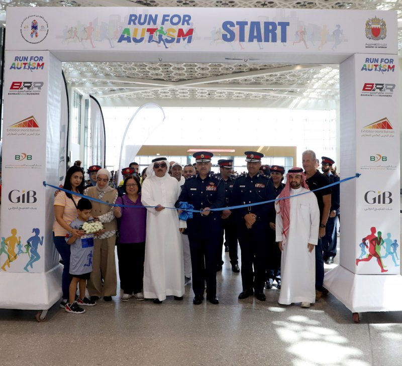 نائب رئيس الأمن العام يحضر ماراثون “Run for Autism” لدعم الأطفال من ذوي الهمم