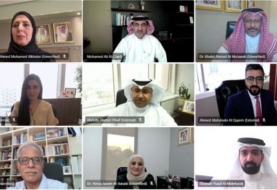 لجنة الحوكمة تناقش مشاريع ومشتريات تقنية المعلومات بقيمة حوالي 3 مليون دينار وتناقش النسخة المحدثة لسياسة البيانات المفتوحة