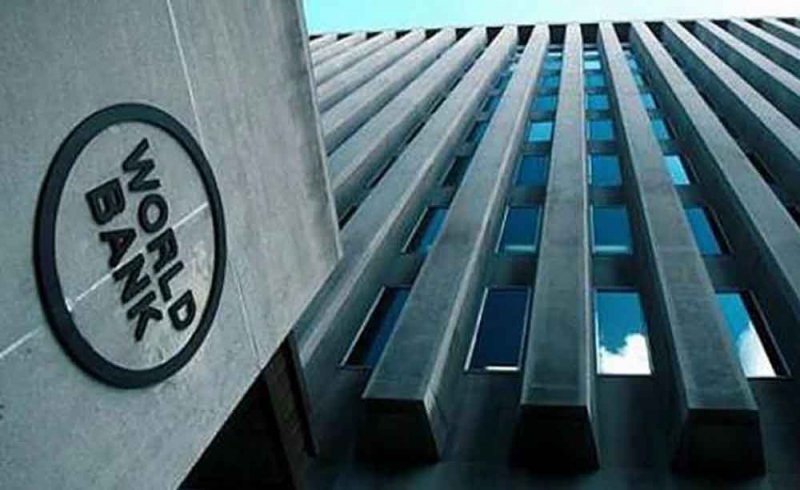 البنك الدولي: النمو في الشرق الأوسط يتسارع