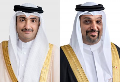 ممتلكات تسجل أعلى صافي ربح موحد منذ تأسيسها بلغ 363 مليون دينار بحريني