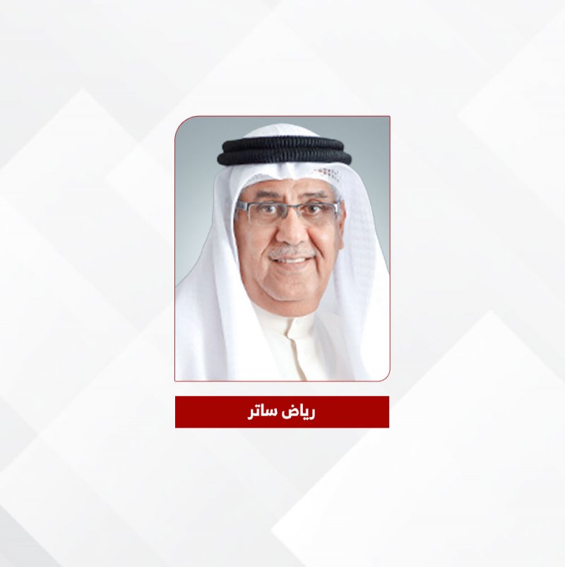 ساتر: التوثيق يلعب دورا كبيرا في إثراء الوعي والمعرفة المجتمعية