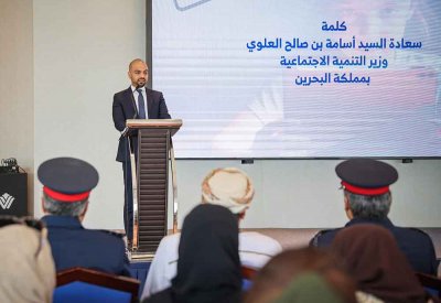 "خط نجدة" لتلقي بلاغات الأطفال بكل سرية... وهذه التفاصيل