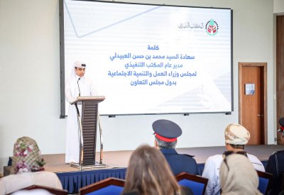 العبيدلي: توجيه التكنولوجيا لخدمة نمو الأطفال