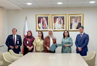 المستشفيات الحكومية و"بحرين ترست" تطلقان مبادرة لتشغيل مدرسة مصغرة بمستشفى الطب النفسي