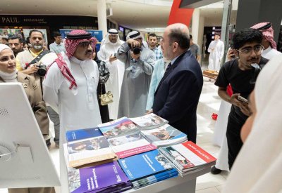 تحت درجة حرارة 39 مئوية..  خطابات المواطنين في يد وزير التربية