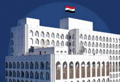 العراق يقدم شكوى ضد إسرائيل لمجلس الأمن الدولي