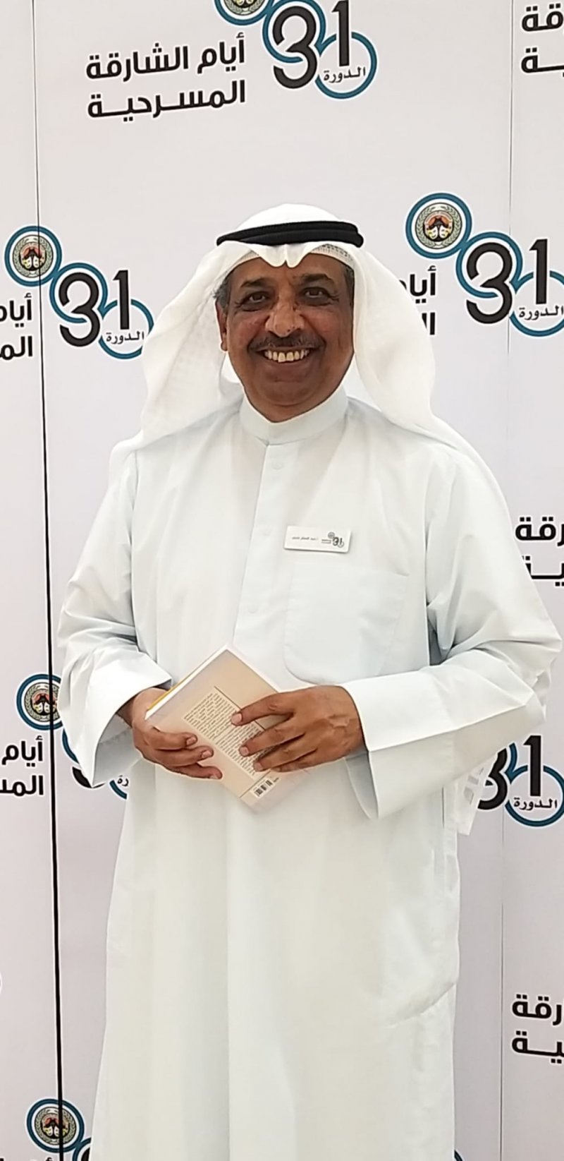 الناقد عبدالستار ناجي: جائزة الدانة تحفّز الفن وتكرّم المواهب