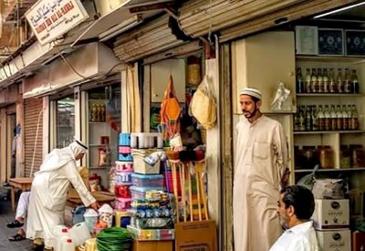حواويج البحرين واجهوا الأمراض الفتاكة منذ القدم