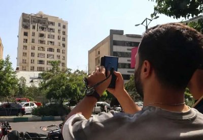 الموساد ثانية.. الشرطة الإيرانية تعلن اعتقال 2 شمال البلاد
