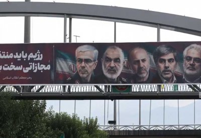 بعضهم بسيارات مفخخة.. 14 عالماً نوويا إيرانيا قتلوا