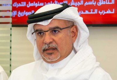 نهج بحريني مستمر في حل الأزمات عبر الحوار والوسائل الدبلوماسية
