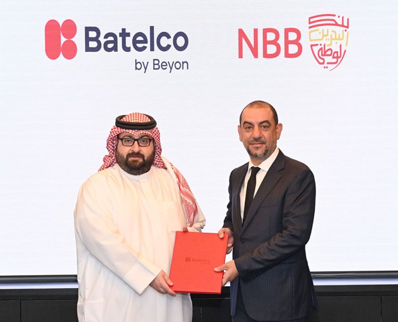 “البحرين الوطني” و“بتلكو” يوقعان اتفاقية استراتيجية