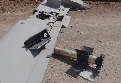 التلفزيون الإيراني يبث فيديو لمسيرة إسرائيلية جرى إسقاطها في أصفهان
